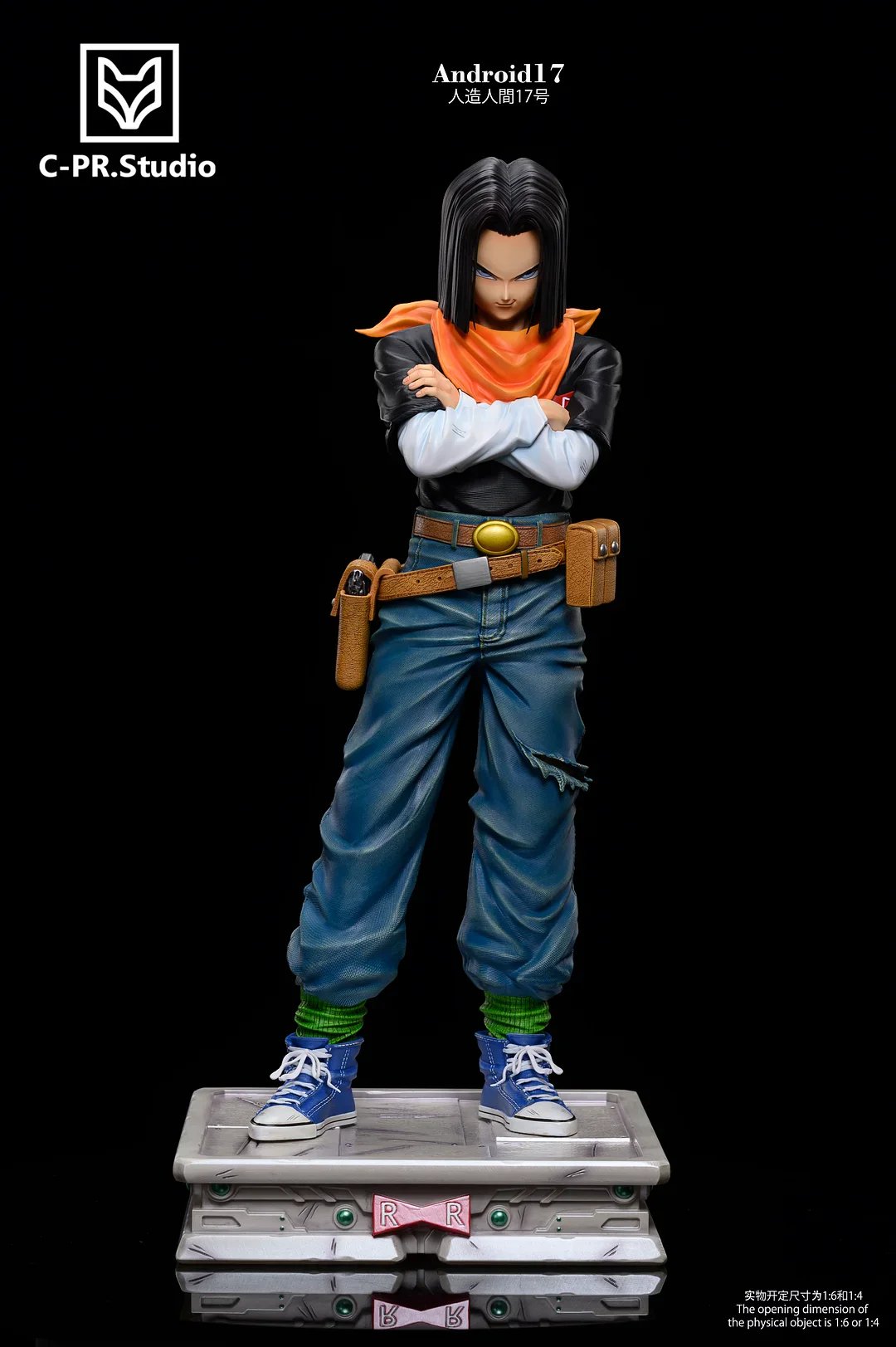 【pre order】 Dragon Ball Villain Android 17 Resin Statue | 30cm | 1:6 Scale - Image 8