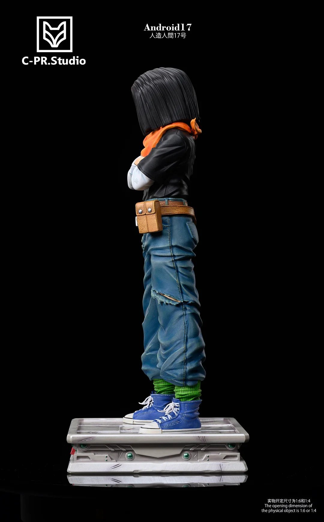 【pre order】 Dragon Ball Villain Android 17 Resin Statue | 30cm | 1:6 Scale - Image 3
