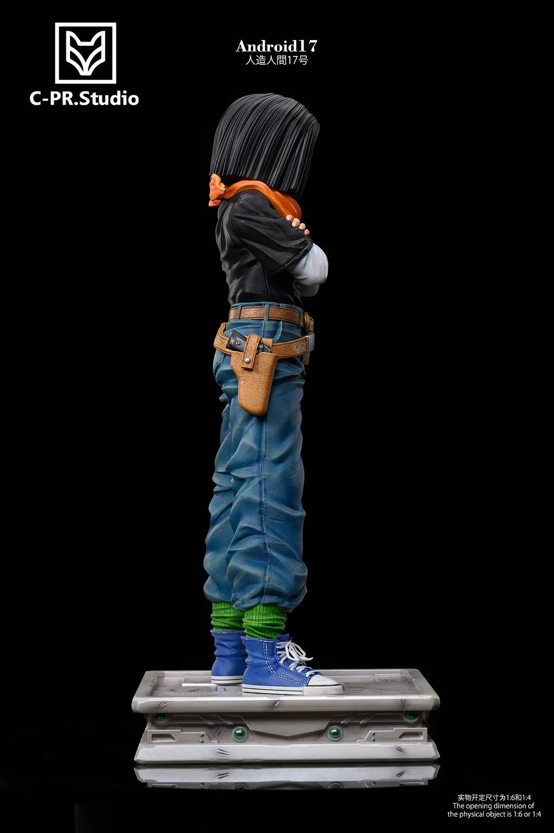 【pre order】 Dragon Ball Villain Android 17 Resin Statue | 30cm | 1:6 Scale - Image 5