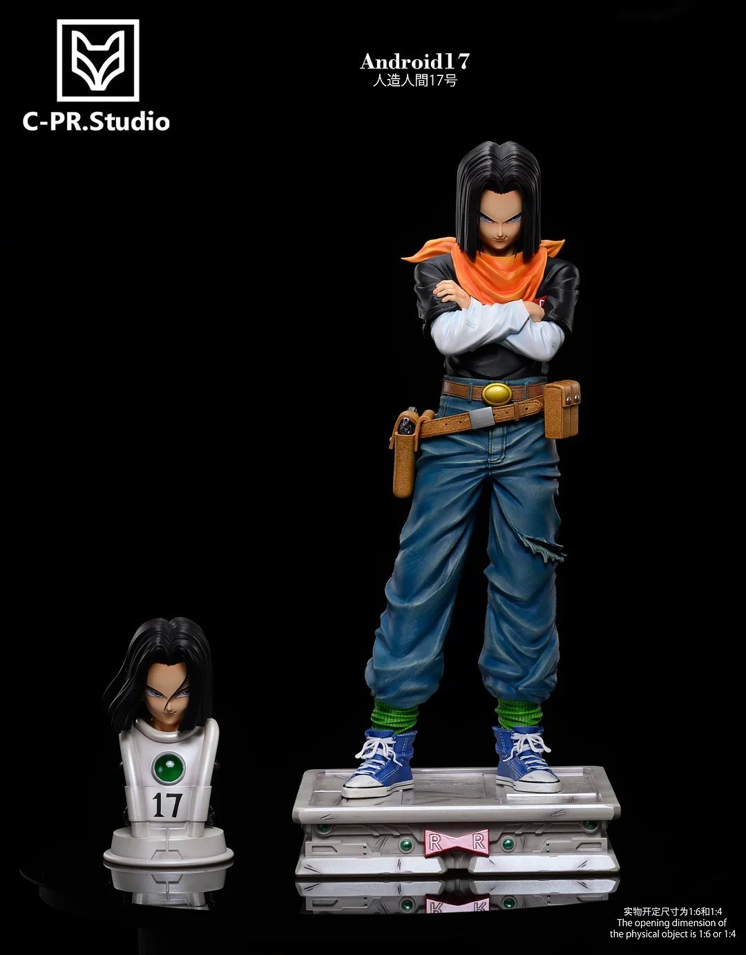 【pre order】 Dragon Ball Villain Android 17 Resin Statue | 30cm | 1:6 Scale - Image 6