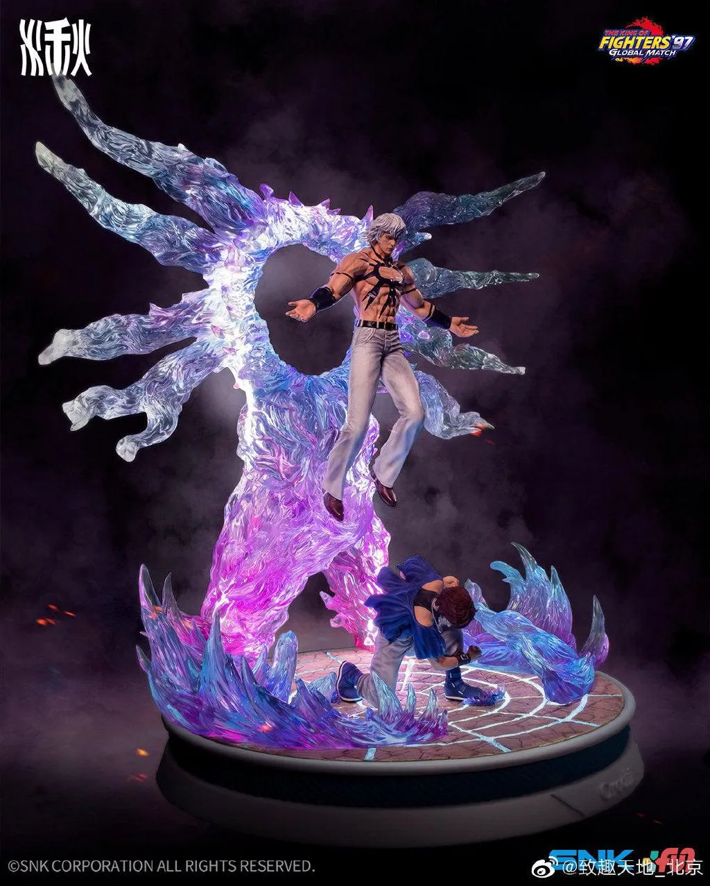 【pre order】KOF Orochi & Chris Resin Statue | 1/6 Scale | 62cm - Image 6