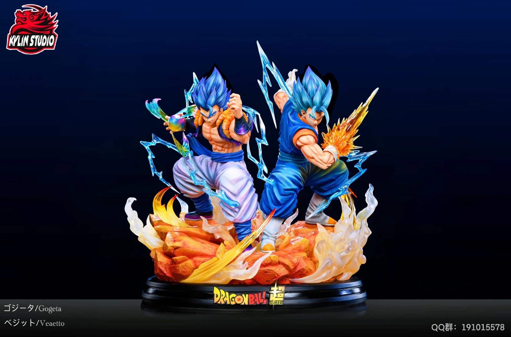 【pre order】 Dragon Ball Vegetto & Gogeta Resin Statue by Kylin Studio 1/6 - Image 2