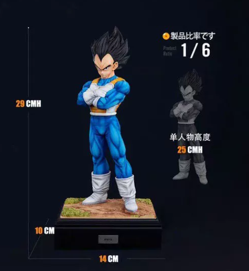 【pre order】Dragon Ball Vegeta Resin Statue 1/6 Scale