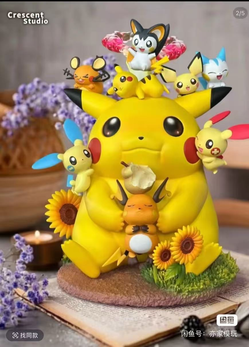 【pre order】Pokémon Gigantamax Pikachu Resin Statue 35cm - Image 4