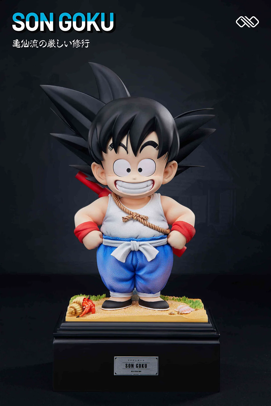 【pre order】Dragon Ball Son Goku Childhood Resin Statue 19cm - Image 3