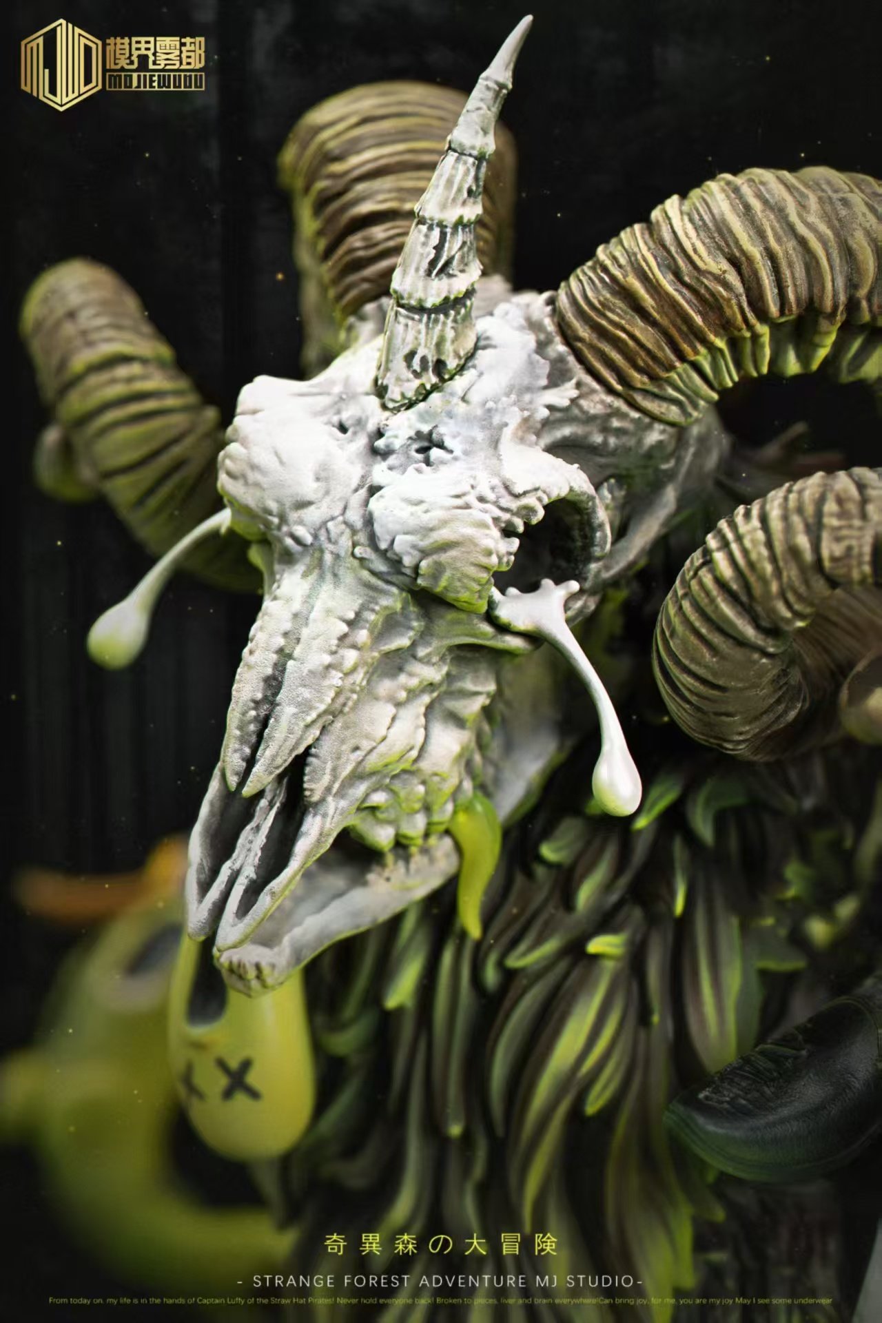 【pre order】 One Piece Brook & Skeleton Sheep Resin Statue – 38cm - Image 11