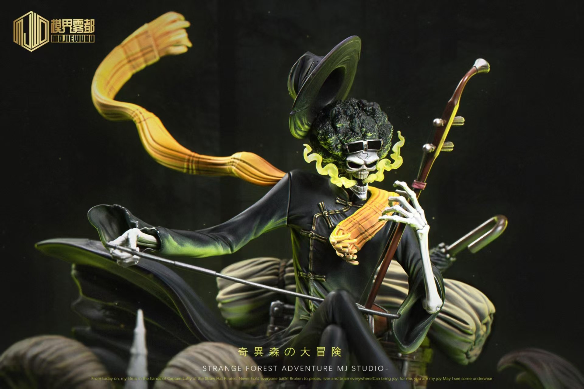 【pre order】 One Piece Brook & Skeleton Sheep Resin Statue – 38cm - Image 8