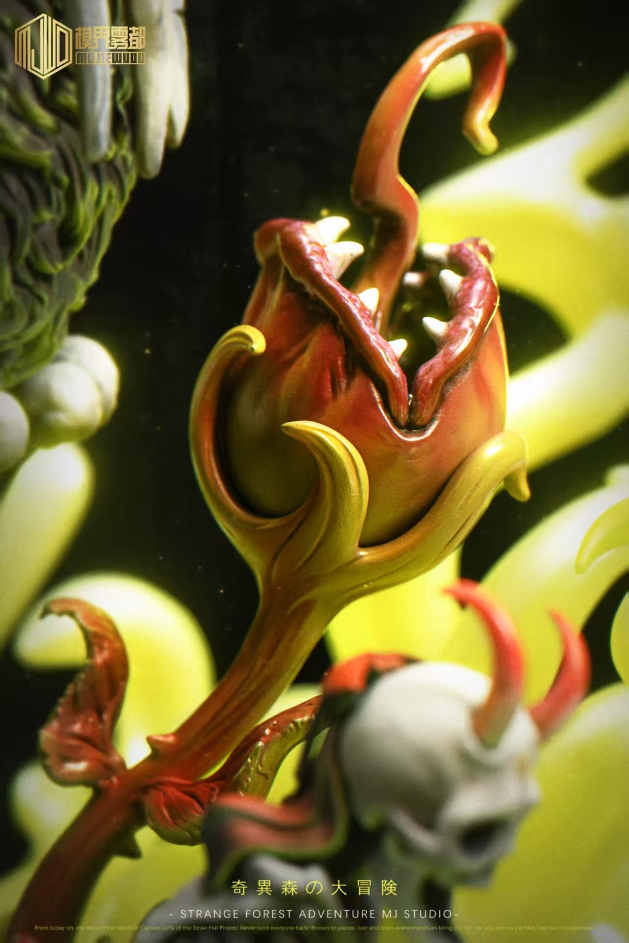 【pre order】 One Piece Brook & Skeleton Sheep Resin Statue – 38cm - Image 7