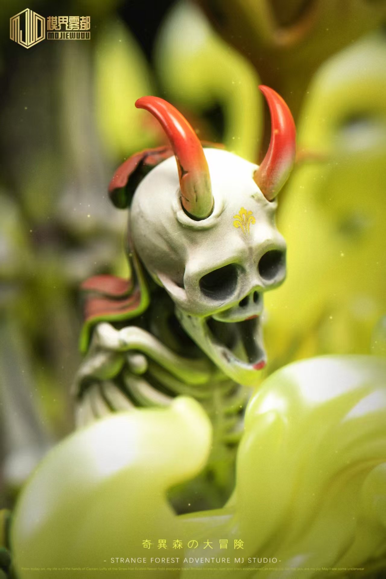 【pre order】 One Piece Brook & Skeleton Sheep Resin Statue – 38cm - Image 6