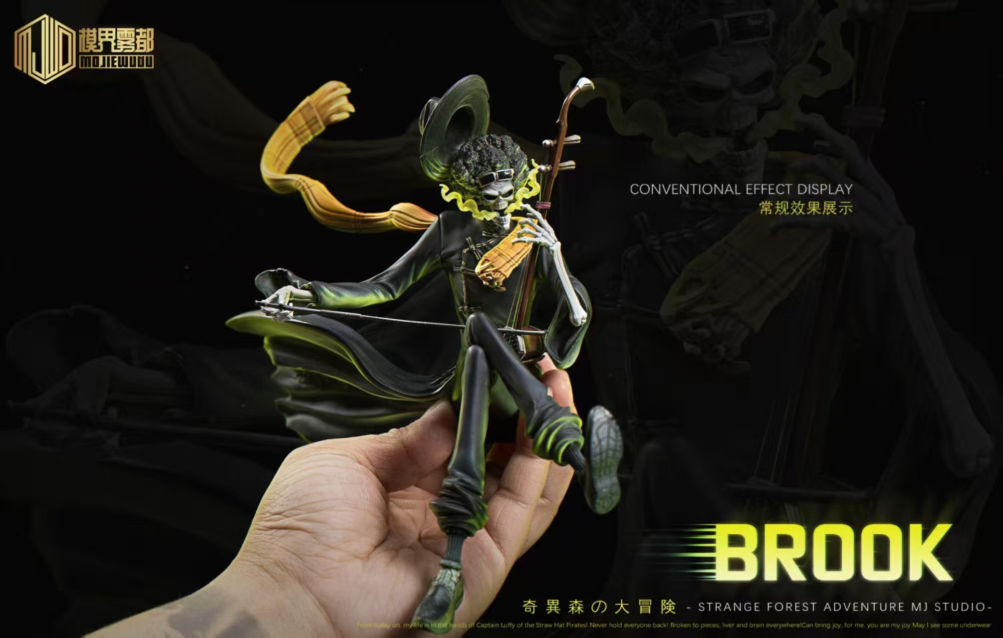 【pre order】 One Piece Brook & Skeleton Sheep Resin Statue – 38cm - Image 3
