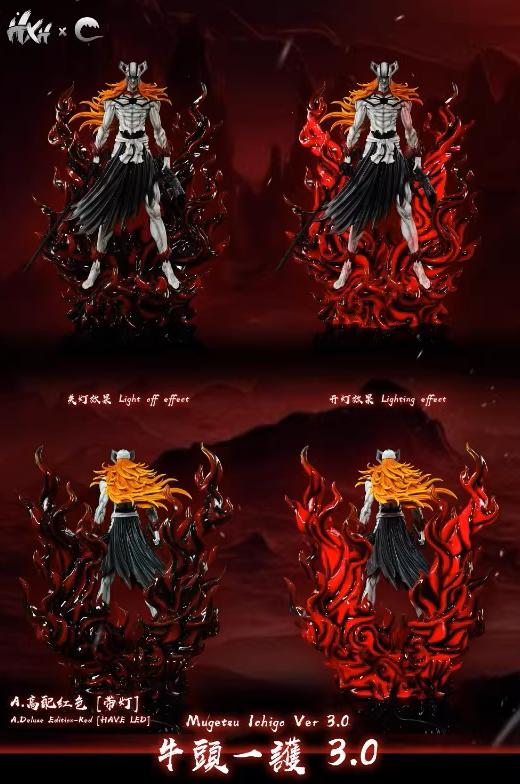 【pre order】Ichigo Kurosaki 3.0 Resin Statue – Bleach GK Figure - Image 12