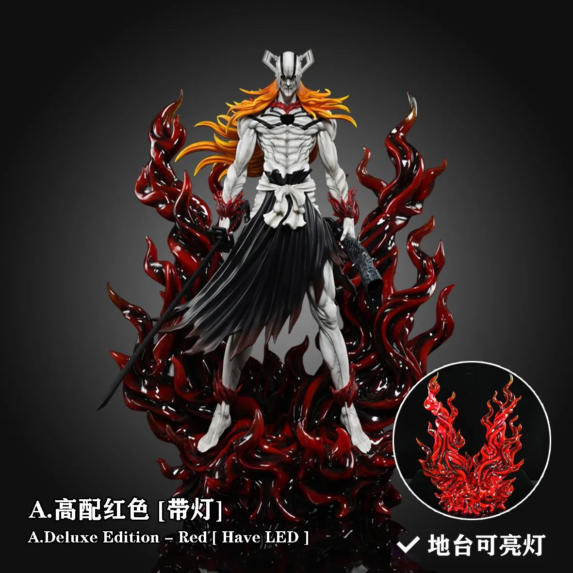 【pre order】Ichigo Kurosaki 3.0 Resin Statue – Bleach GK Figure - Image 11