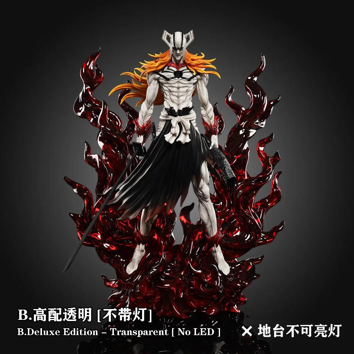【pre order】Ichigo Kurosaki 3.0 Resin Statue – Bleach GK Figure - Image 10