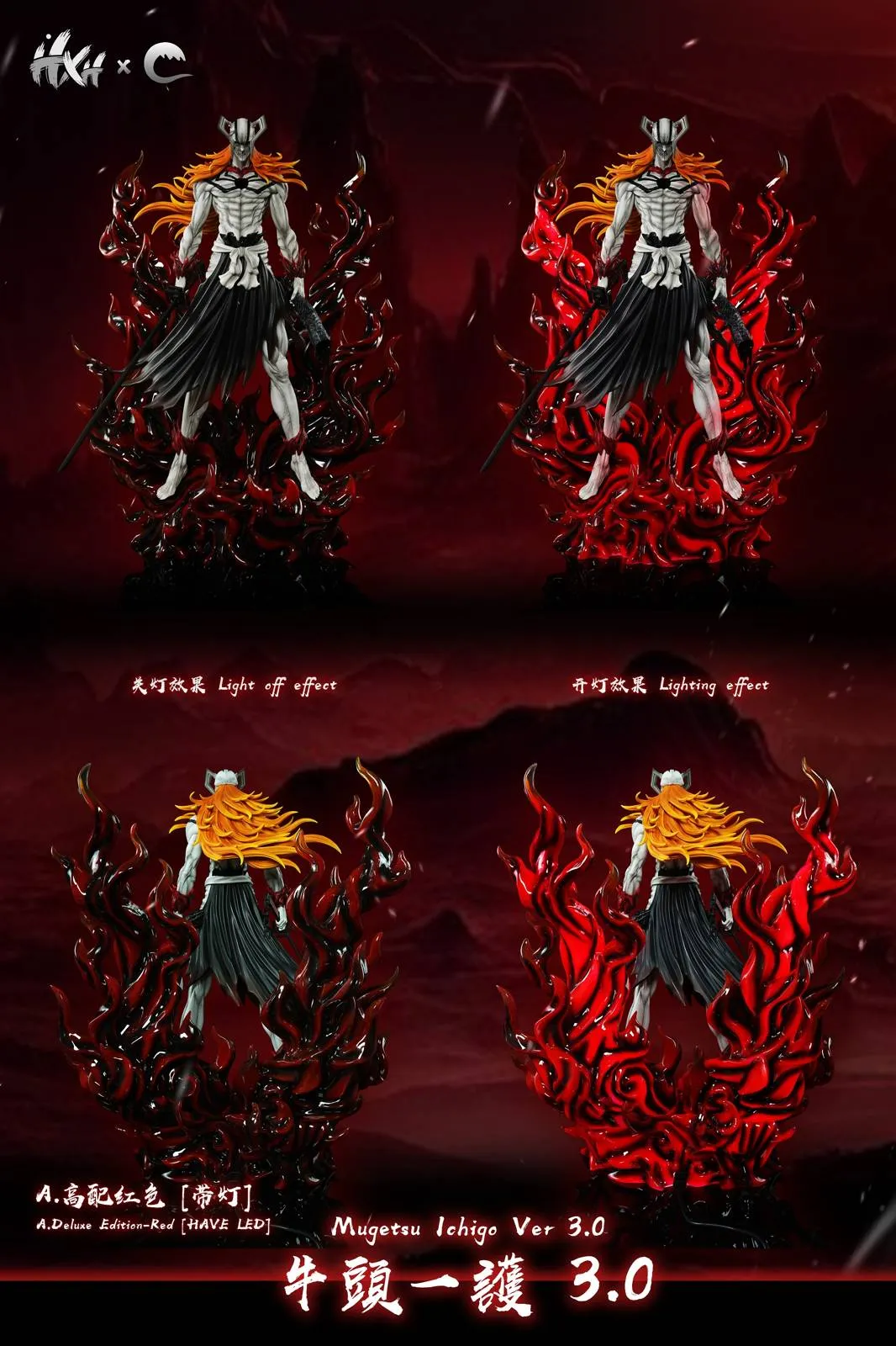 【pre order】Ichigo Kurosaki 3.0 Resin Statue – Bleach GK Figure - Image 8