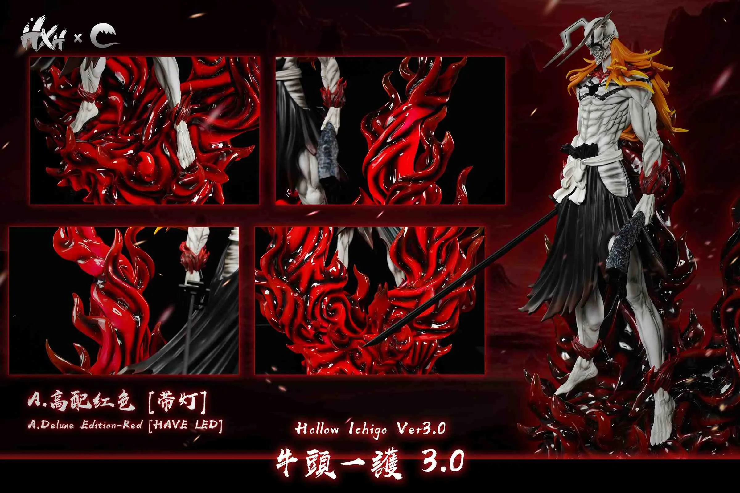 【pre order】Ichigo Kurosaki 3.0 Resin Statue – Bleach GK Figure - Image 7