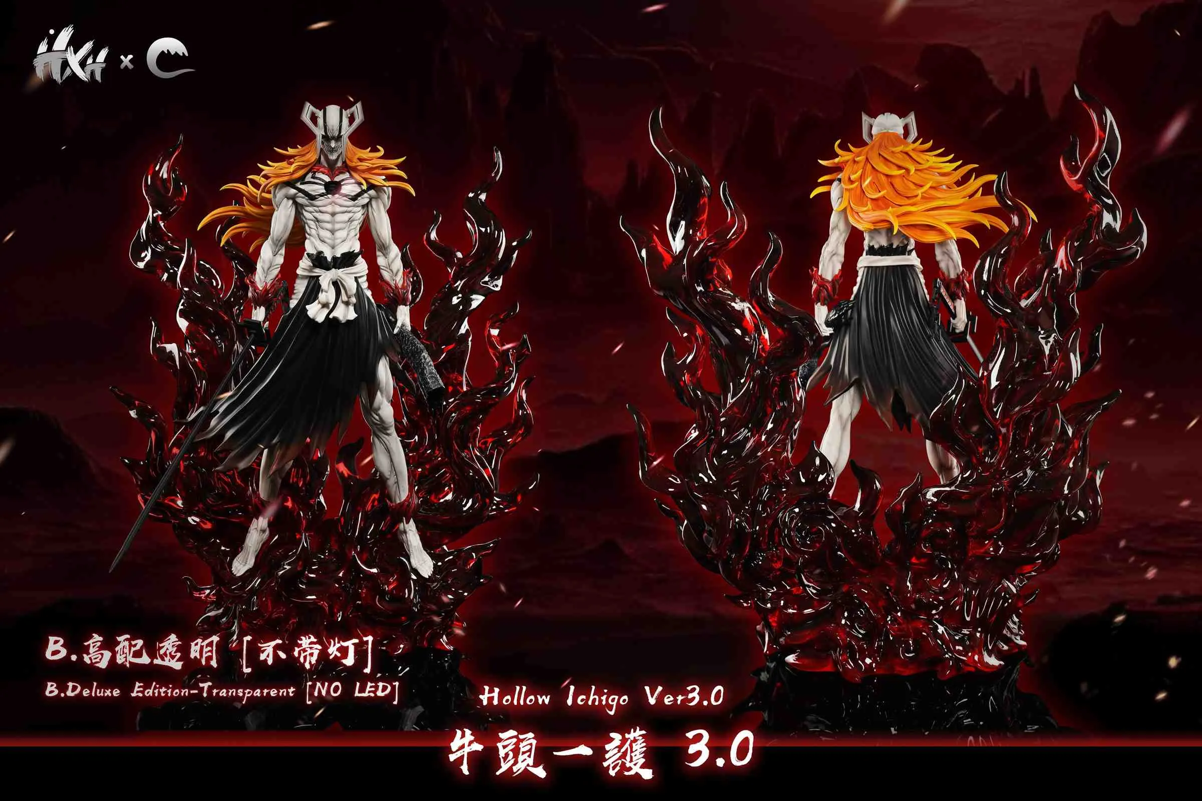 【pre order】Ichigo Kurosaki 3.0 Resin Statue – Bleach GK Figure - Image 6