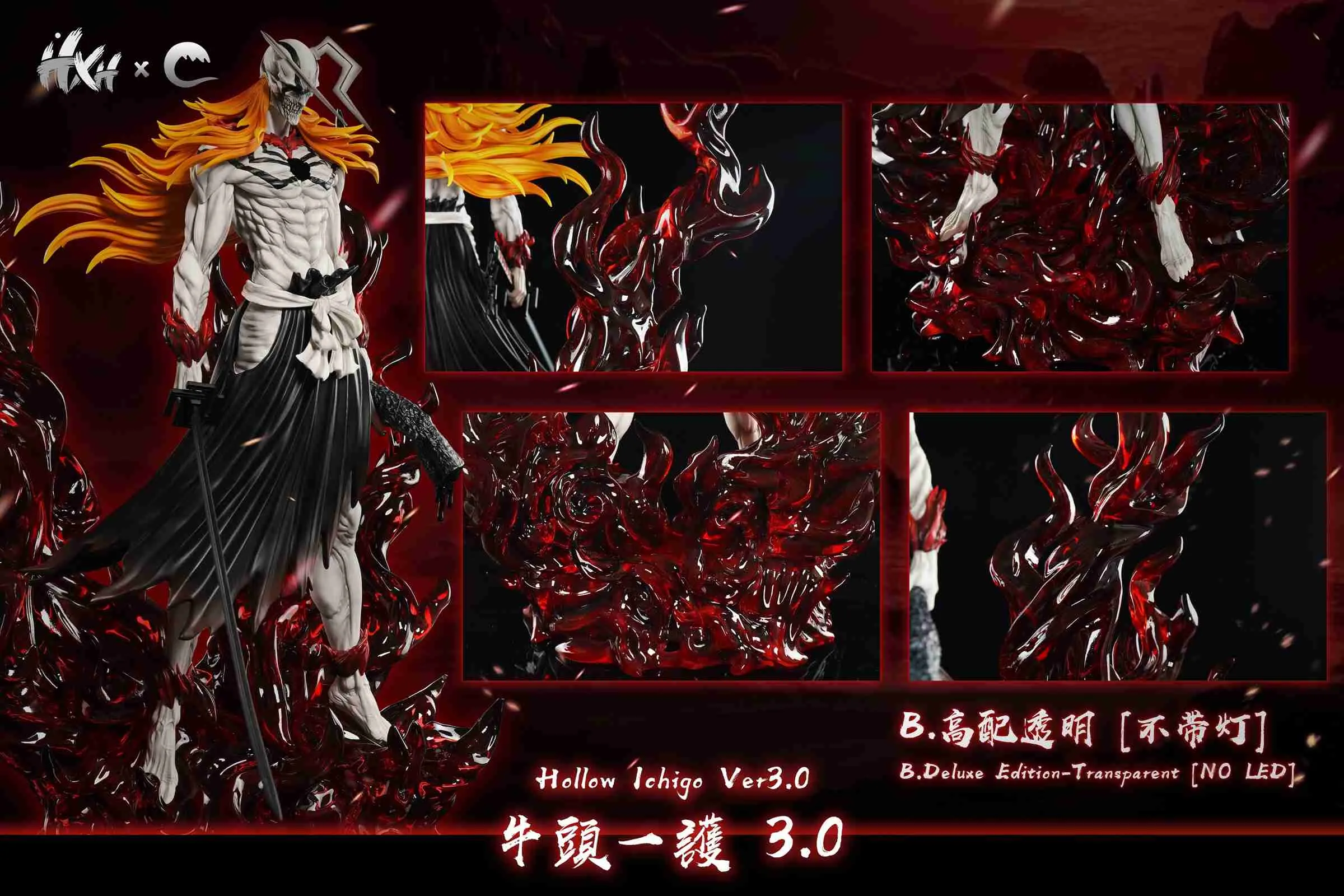 【pre order】Ichigo Kurosaki 3.0 Resin Statue – Bleach GK Figure - Image 5