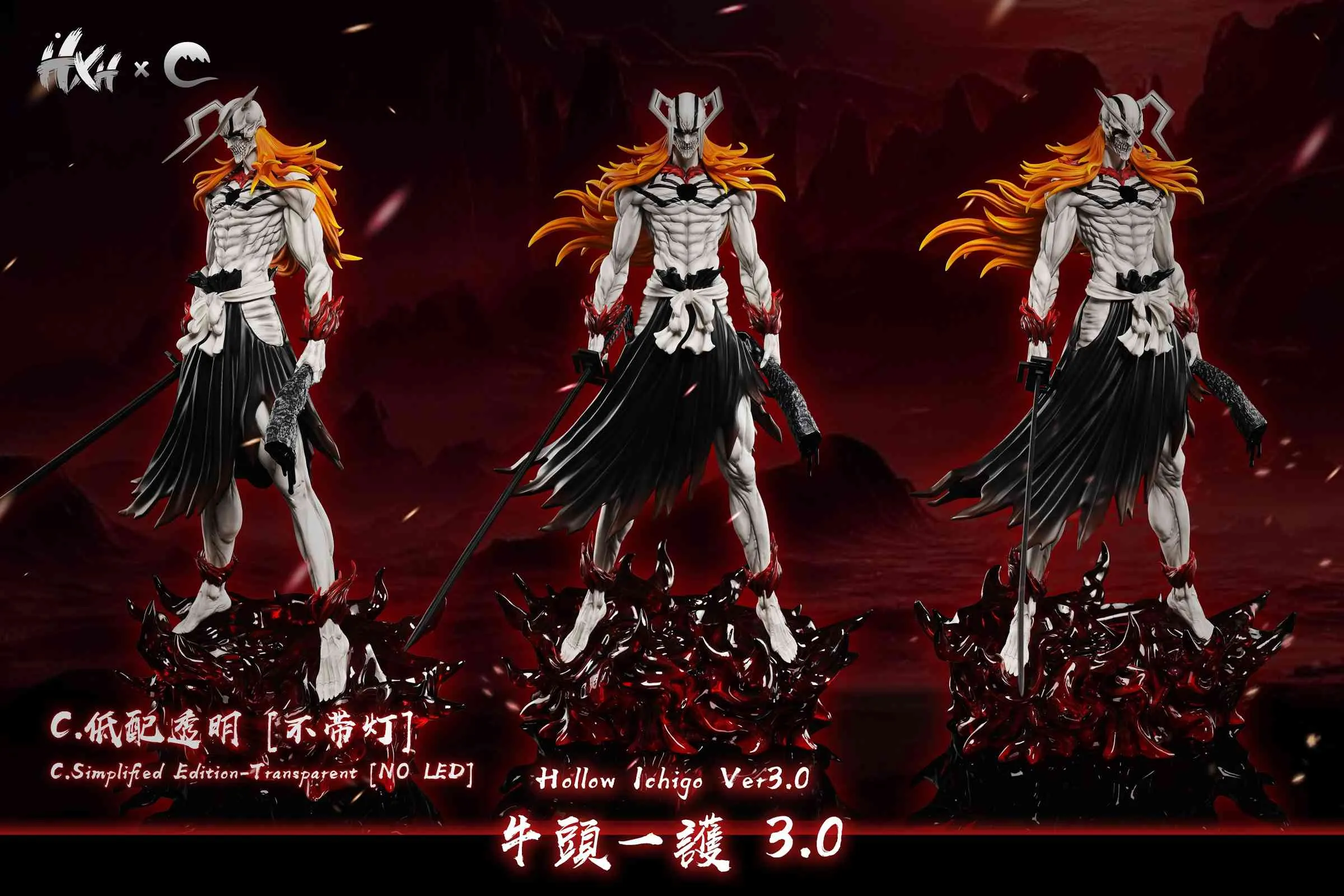 【pre order】Ichigo Kurosaki 3.0 Resin Statue – Bleach GK Figure - Image 3