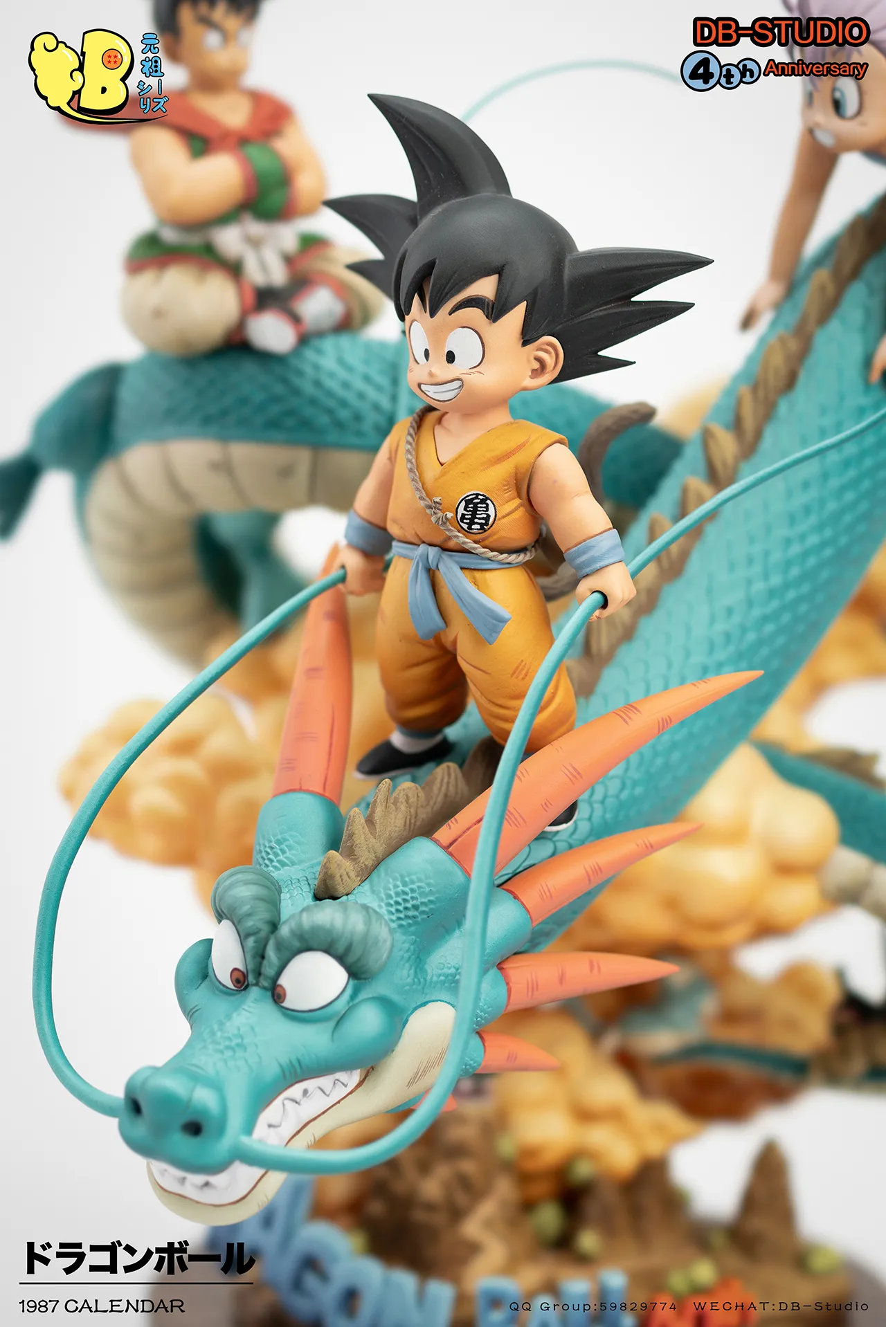 【pre order】Dragon Ball Anniversary Resin Statue – 35cm - Image 5