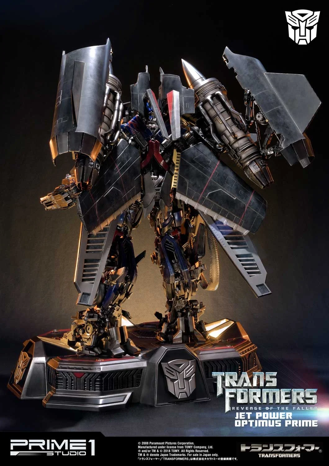 【pre order】Jetpower Optimus Prime Statue – Transformers 94cm - Image 3