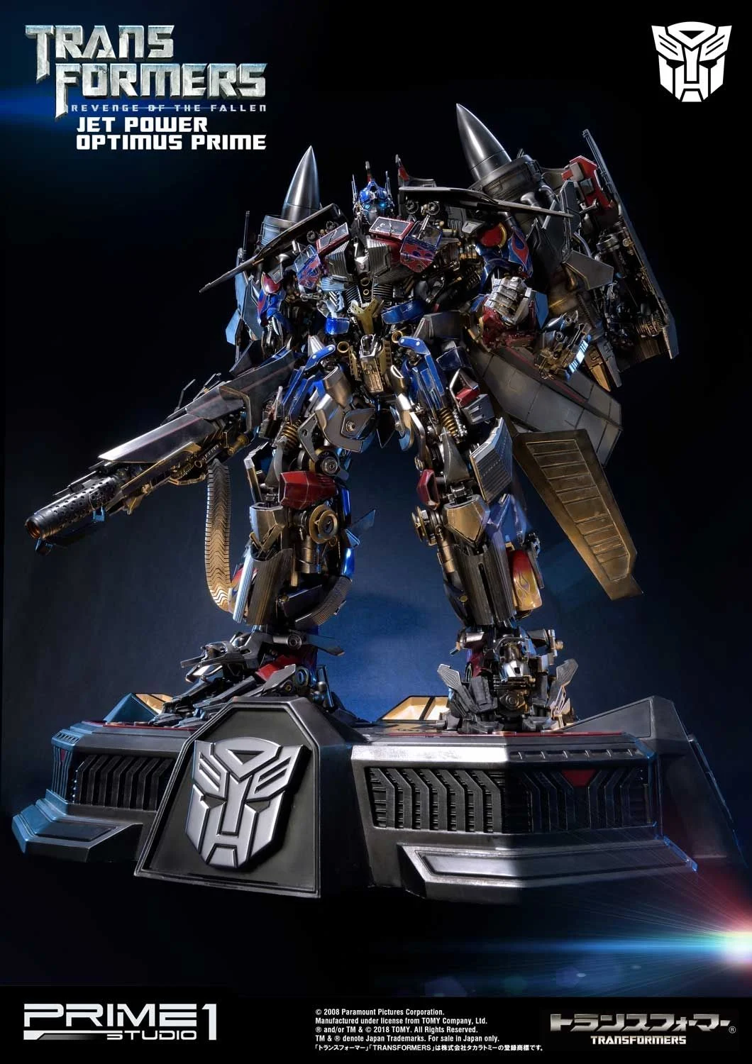【pre order】Jetpower Optimus Prime Statue – Transformers 94cm - Image 2