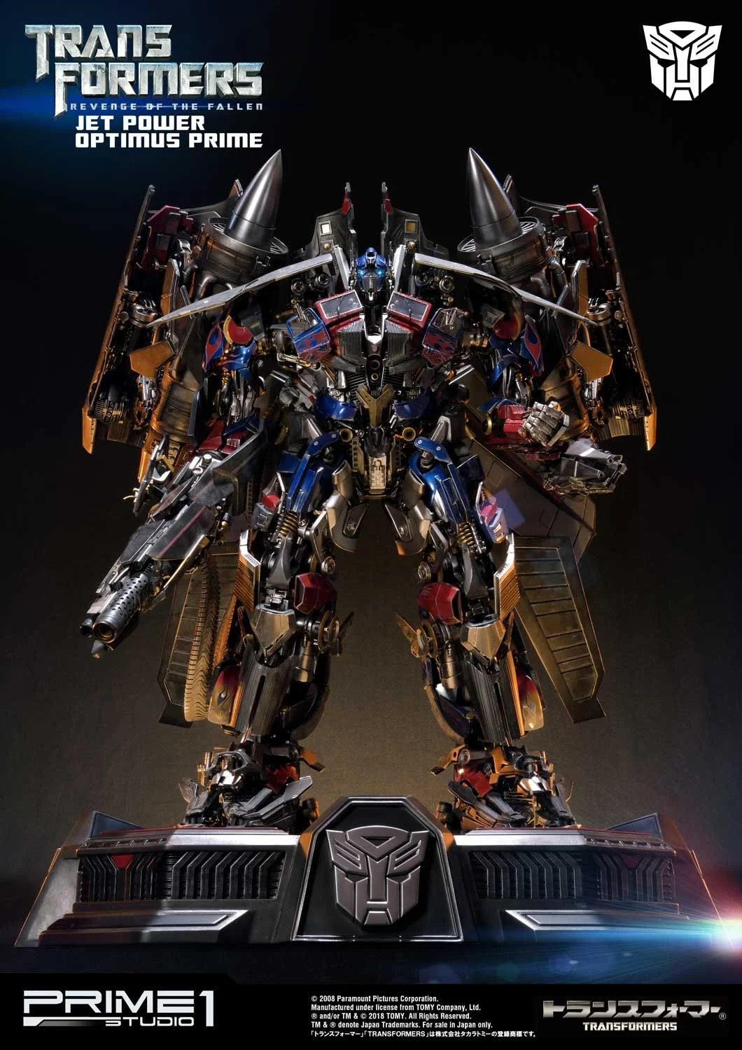 【pre order】Jetpower Optimus Prime Statue – Transformers 94cm - Image 4