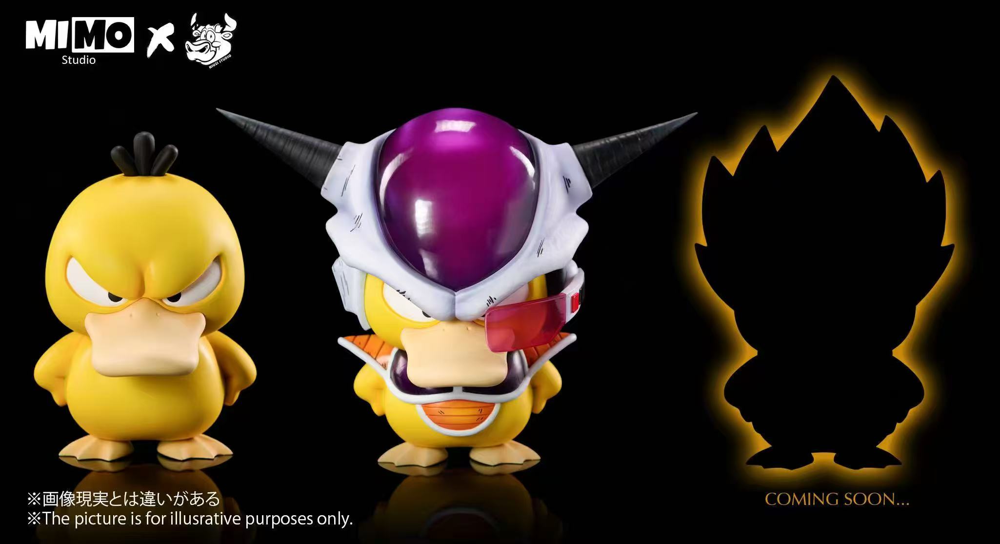 【pre order】Psyduck × Frieza Cosplay Resin Figure Set - Image 8