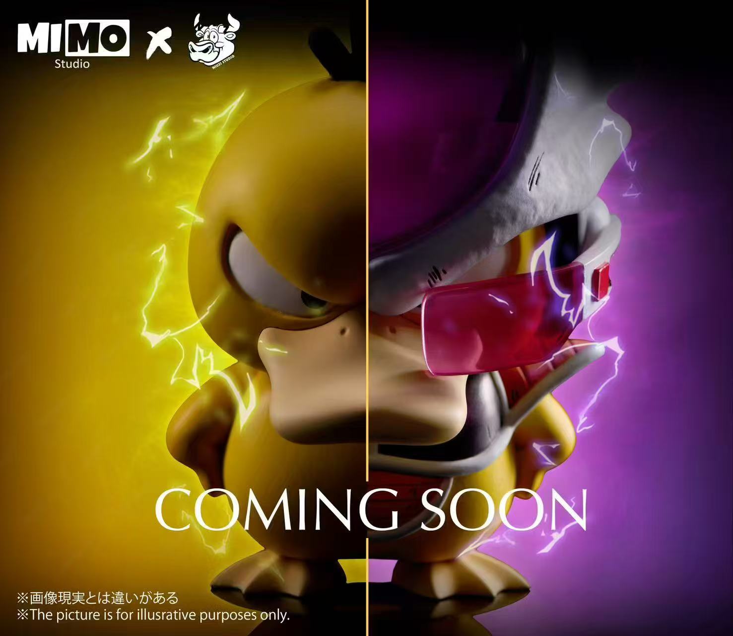 【pre order】Psyduck × Frieza Cosplay Resin Figure Set - Image 9