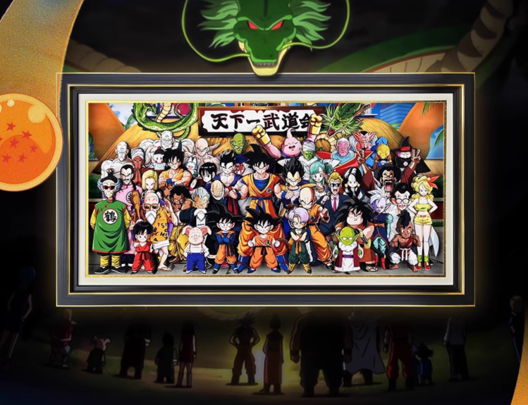 【pre order】Dragon Ball Martial Arts Club 3D Wall Art - Image 5