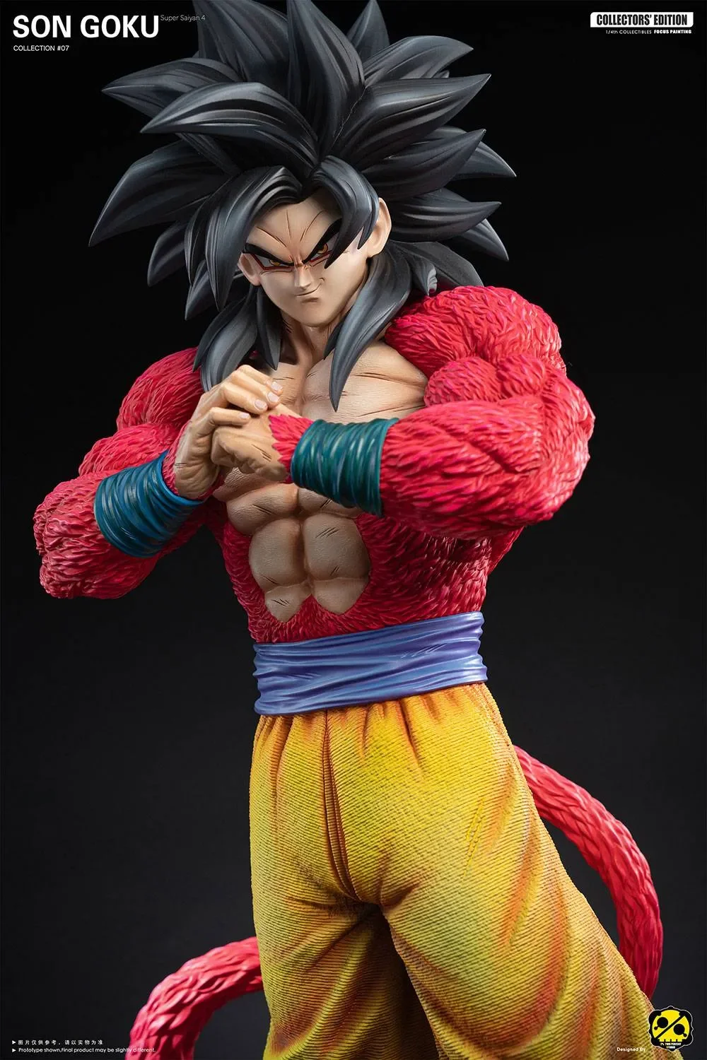 【pre order】 Super Saiyan 4 Son Goku Resin Statue – 1/4 Scale - Image 4