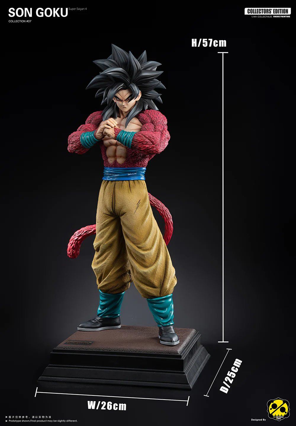 【pre order】 Super Saiyan 4 Son Goku Resin Statue – 1/4 Scale - Image 9