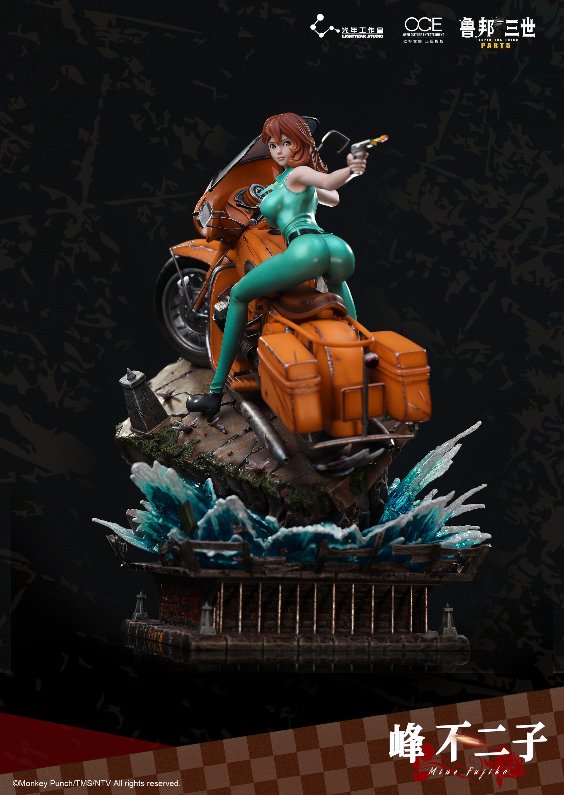【pre order】Fujiko Mine Statue - Lupin III Part 5 Collectible by Lightyear Studio - Image 2