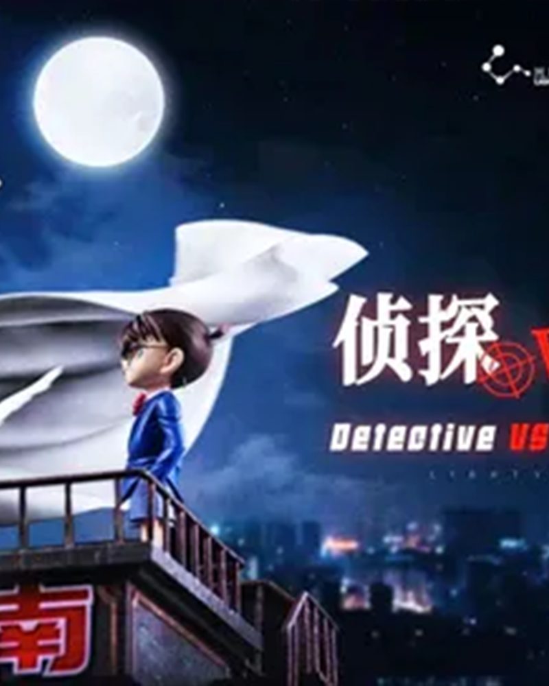 【pre order】 Detective Conan vs Kaito Kid Figurine - Light Year Studio Duel