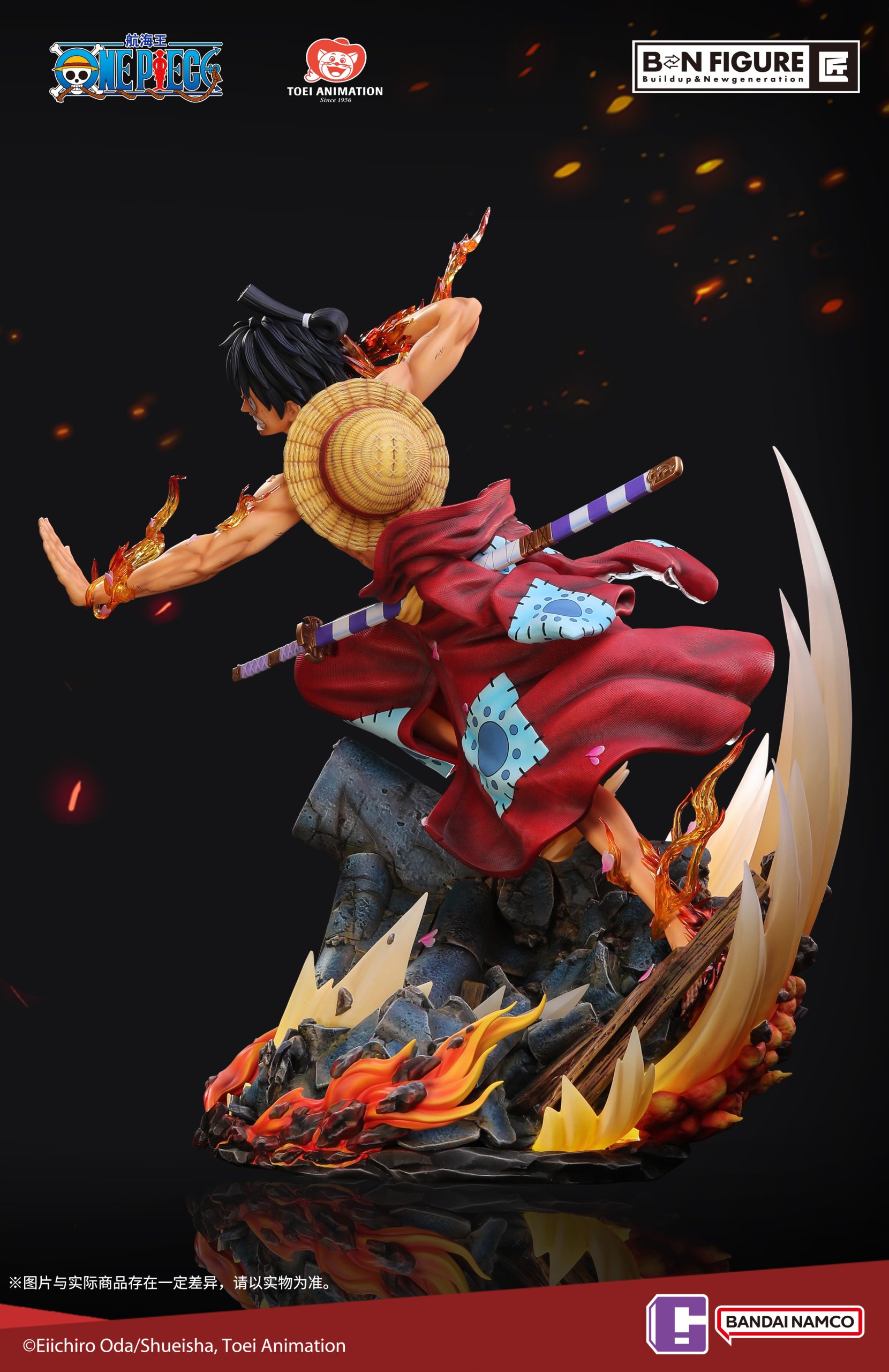 【pre order】 Luffy Ryuo One Piece Statue Light Year Studio x ToeiAnimation - Image 4
