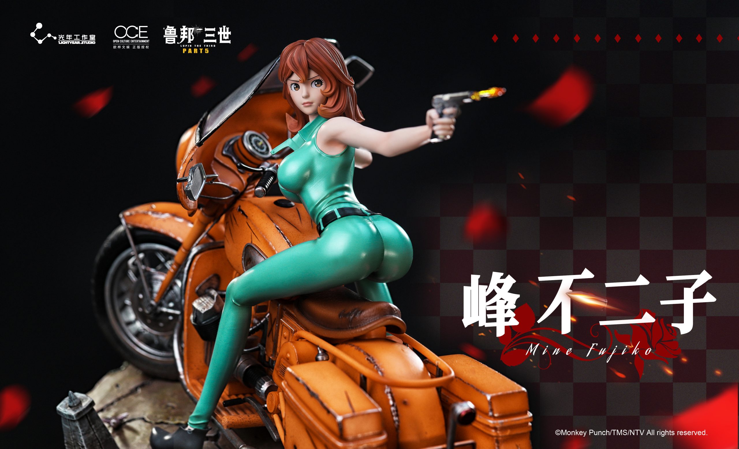 【pre order】Fujiko Mine Statue - Lupin III Part 5 Collectible by Lightyear Studio - Image 6