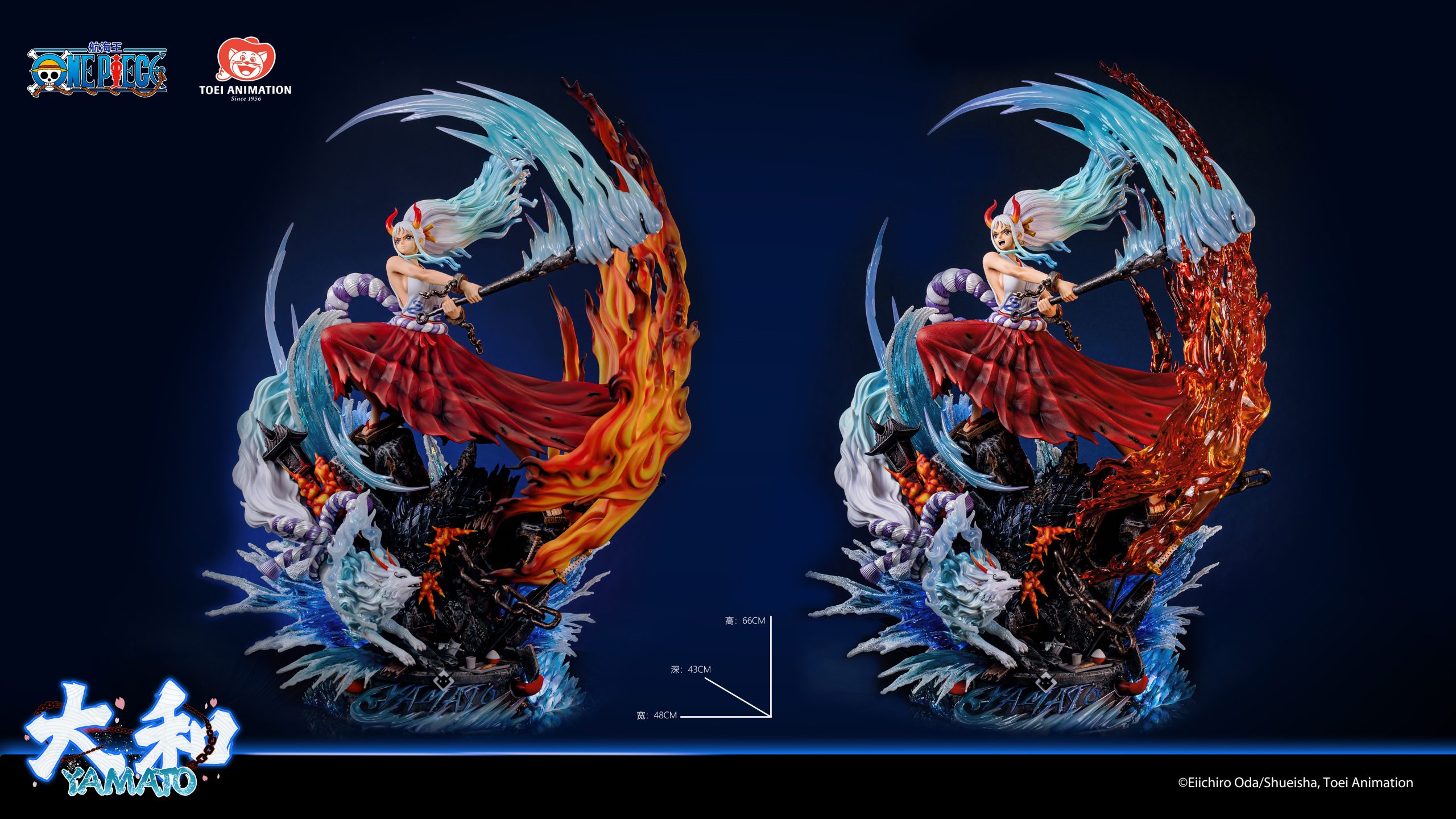 【pre order】One Piece Yamato Statue Figure Light Year Studio x ToeiAnimation - Image 9