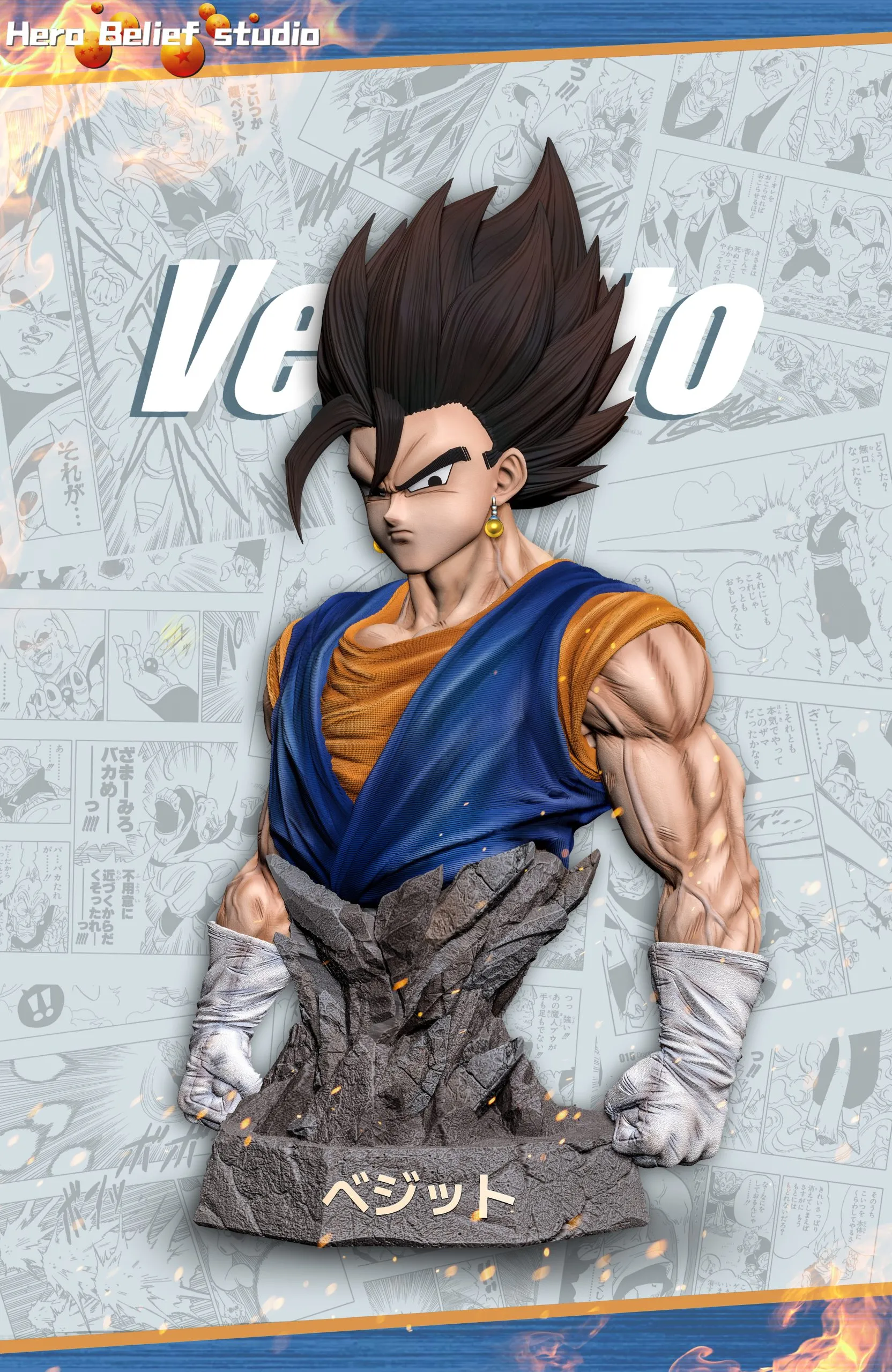 【pre order】 Dragon Ball Vegetto( Vegito ) 1/6 Resin Statue - Super Saiyan - Image 4