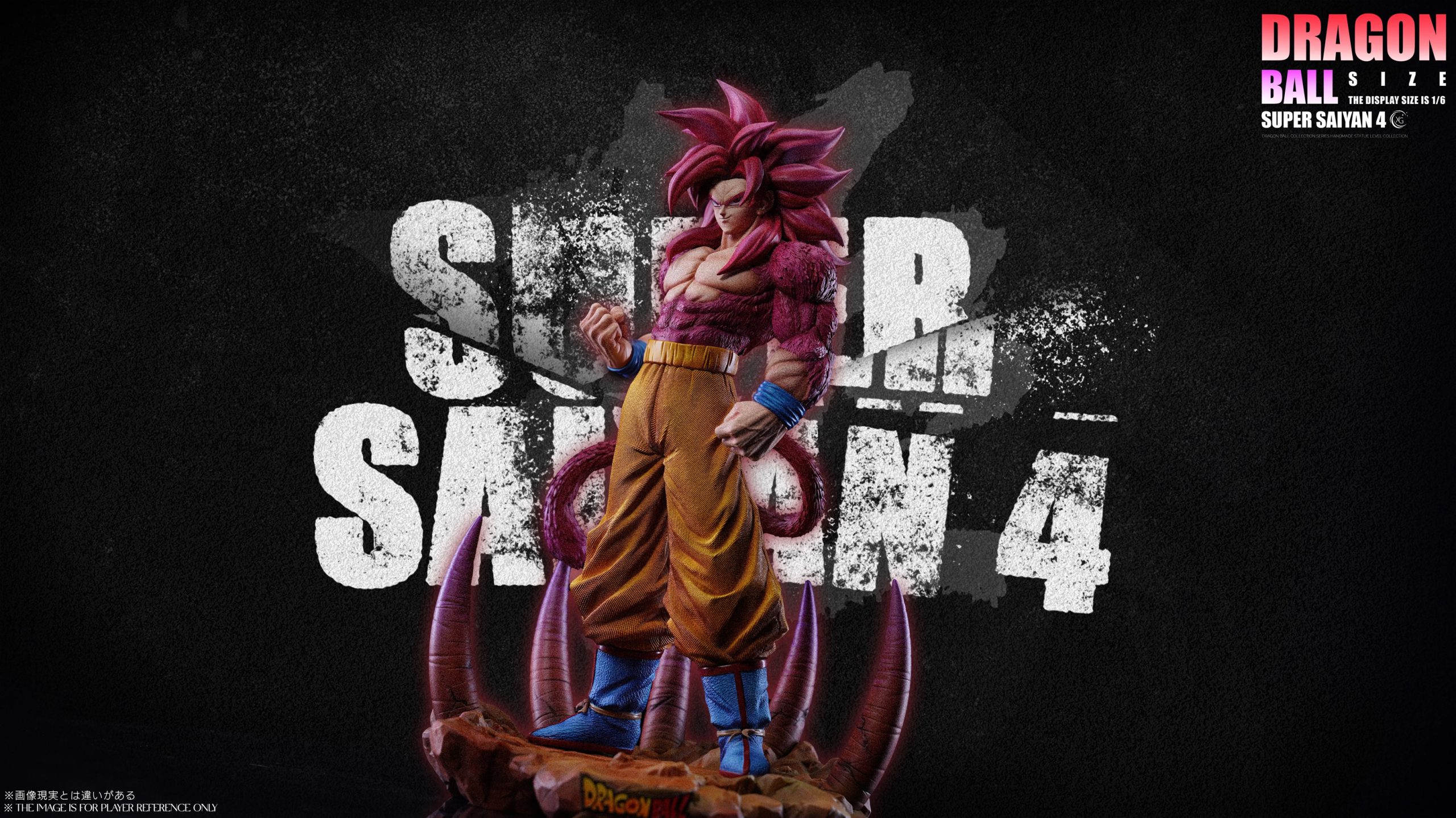 【pre order】Super Saiyan 4 Goku 1/6 Scale Resin Figure Dragon Ball GT Collectible Statue - Image 12