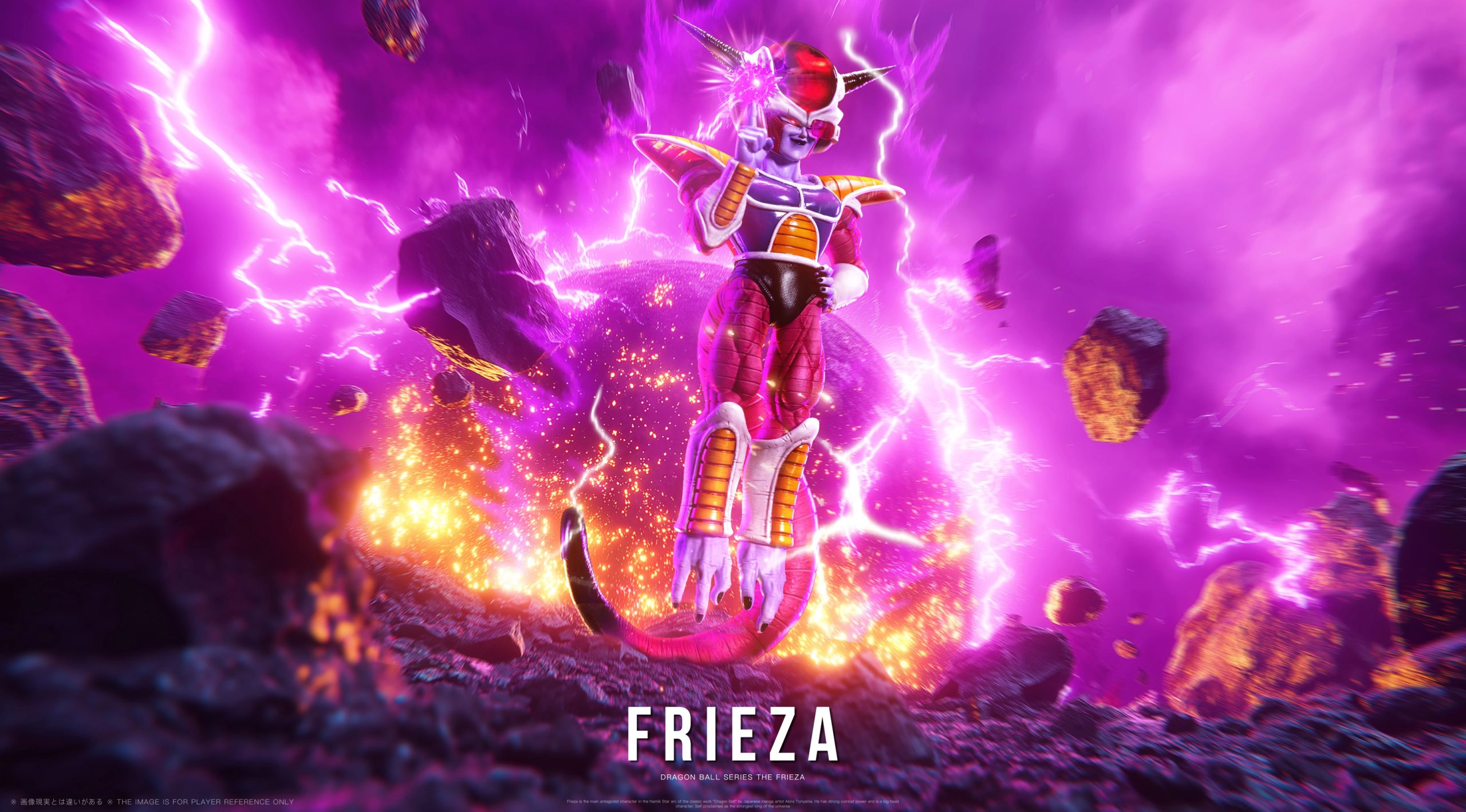 【pre order】Frieza Statue Dragon Ball Z 1/6 Scale Resin Figure