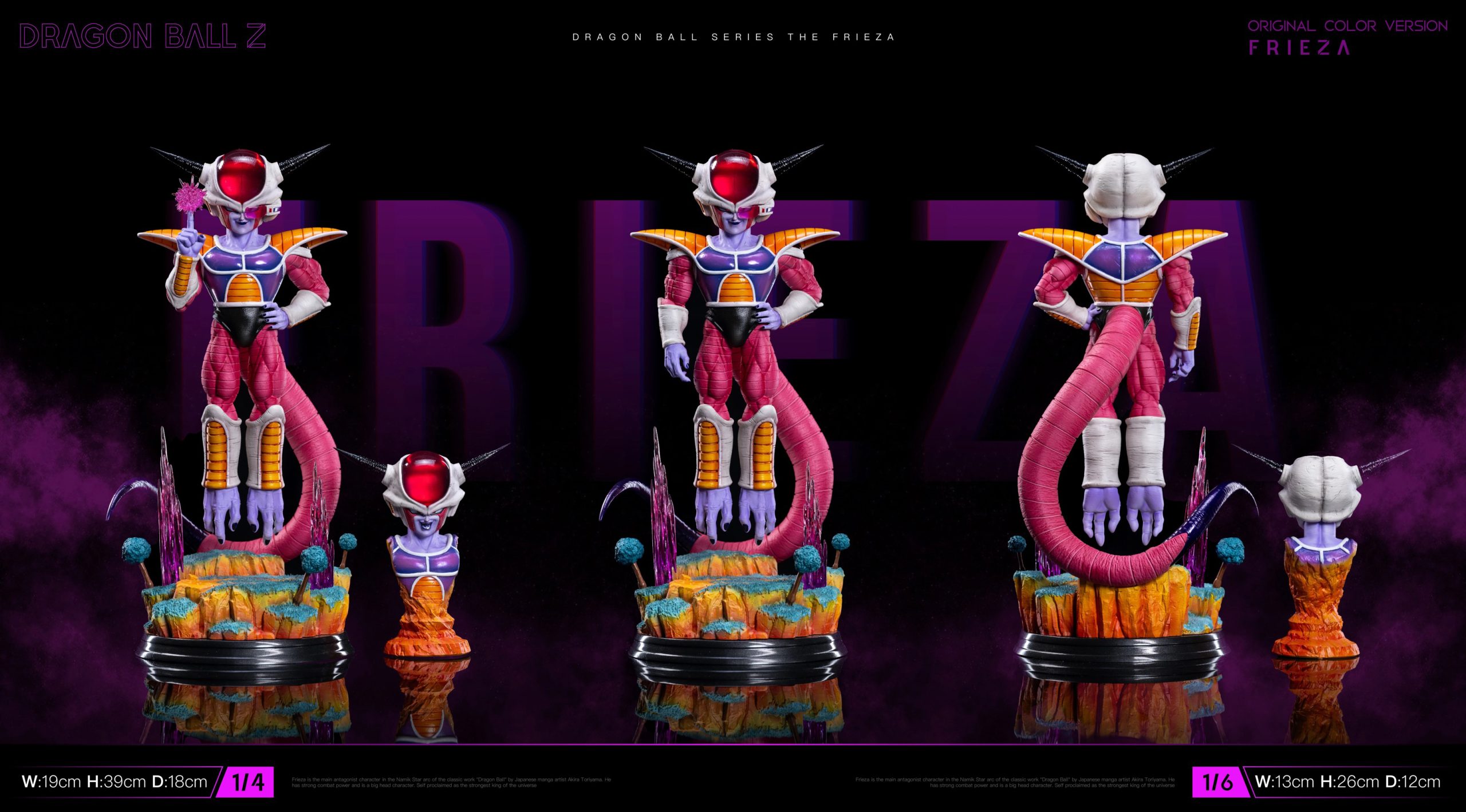 【pre order】Frieza Statue Dragon Ball Z 1/6 Scale Resin Figure - Image 3