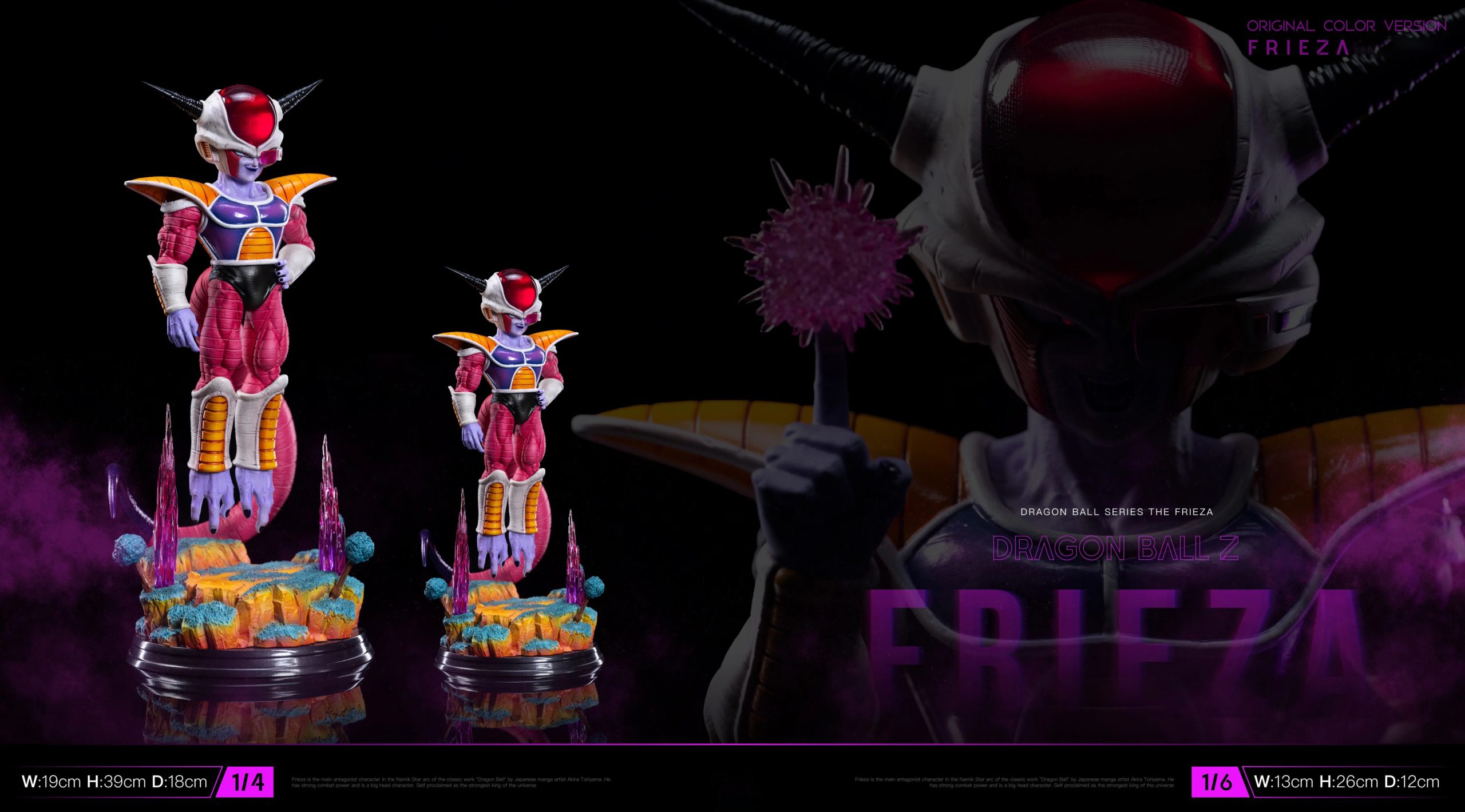 【pre order】Frieza Statue Dragon Ball Z 1/6 Scale Resin Figure - Image 7