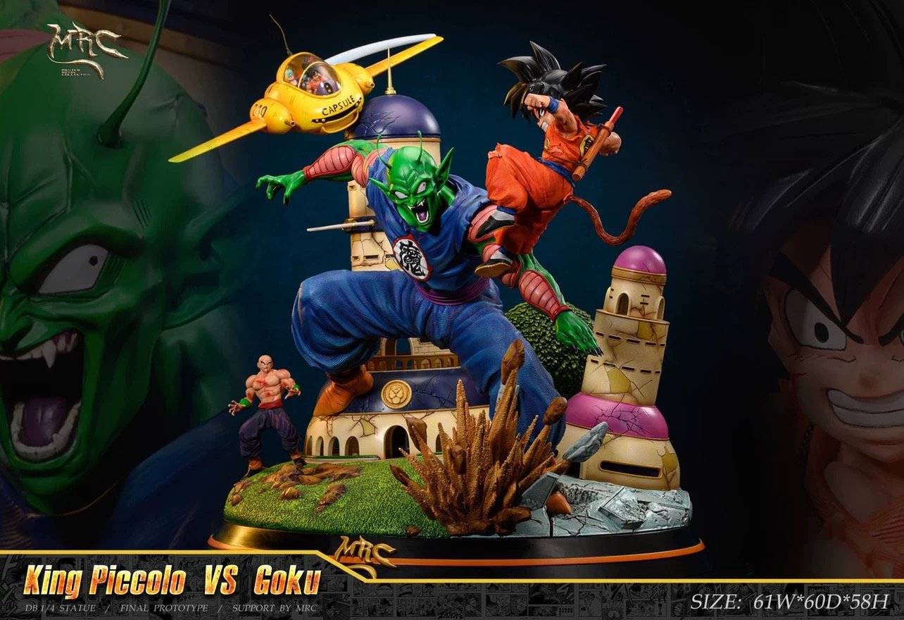 【pre order】MRC 1/4 King Piccolo vs Goku Statue - Dragon Ball Battle Scene