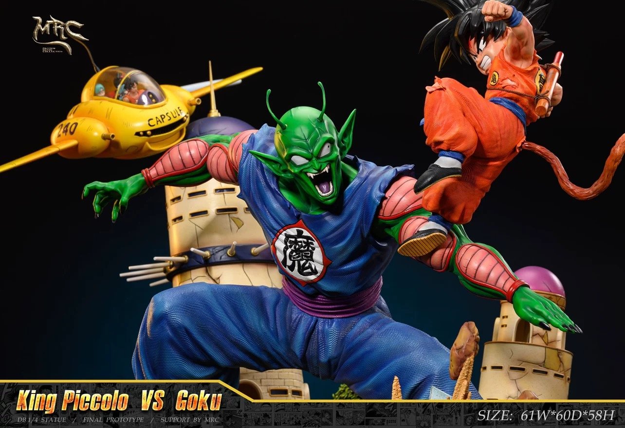 【pre order】MRC 1/4 King Piccolo vs Goku Statue - Dragon Ball Battle Scene - Image 3