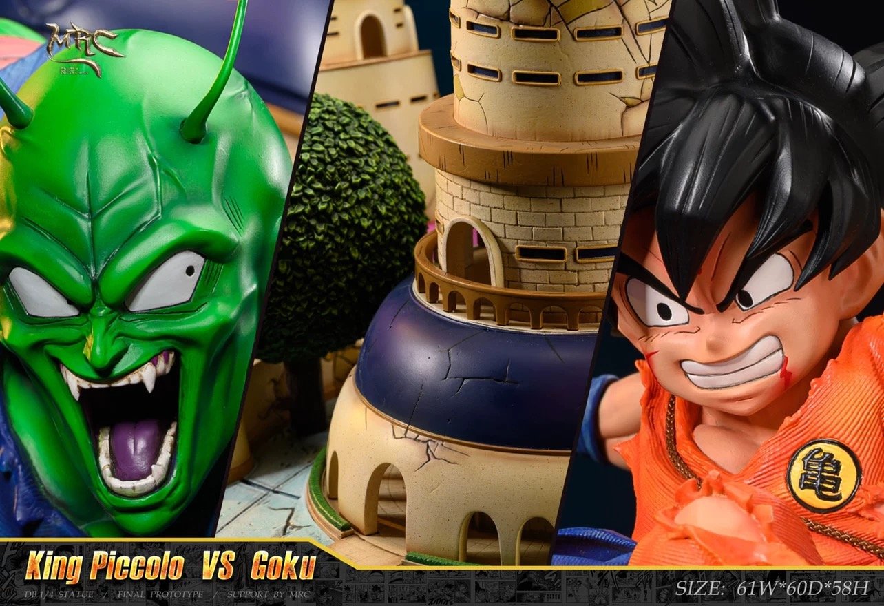 【pre order】MRC 1/4 King Piccolo vs Goku Statue - Dragon Ball Battle Scene - Image 6