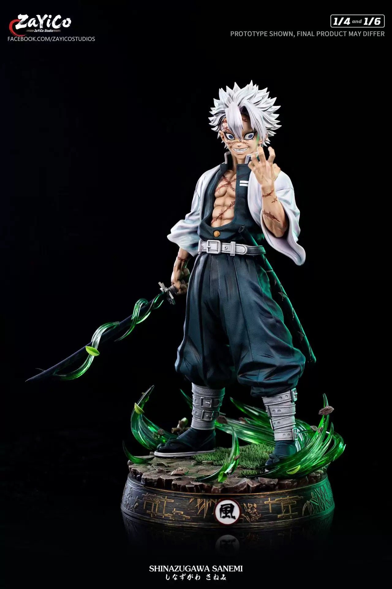 【pre order】Shinazugawa Sanemi 1/4 & 1/6 Statues - Demon Slayer resin