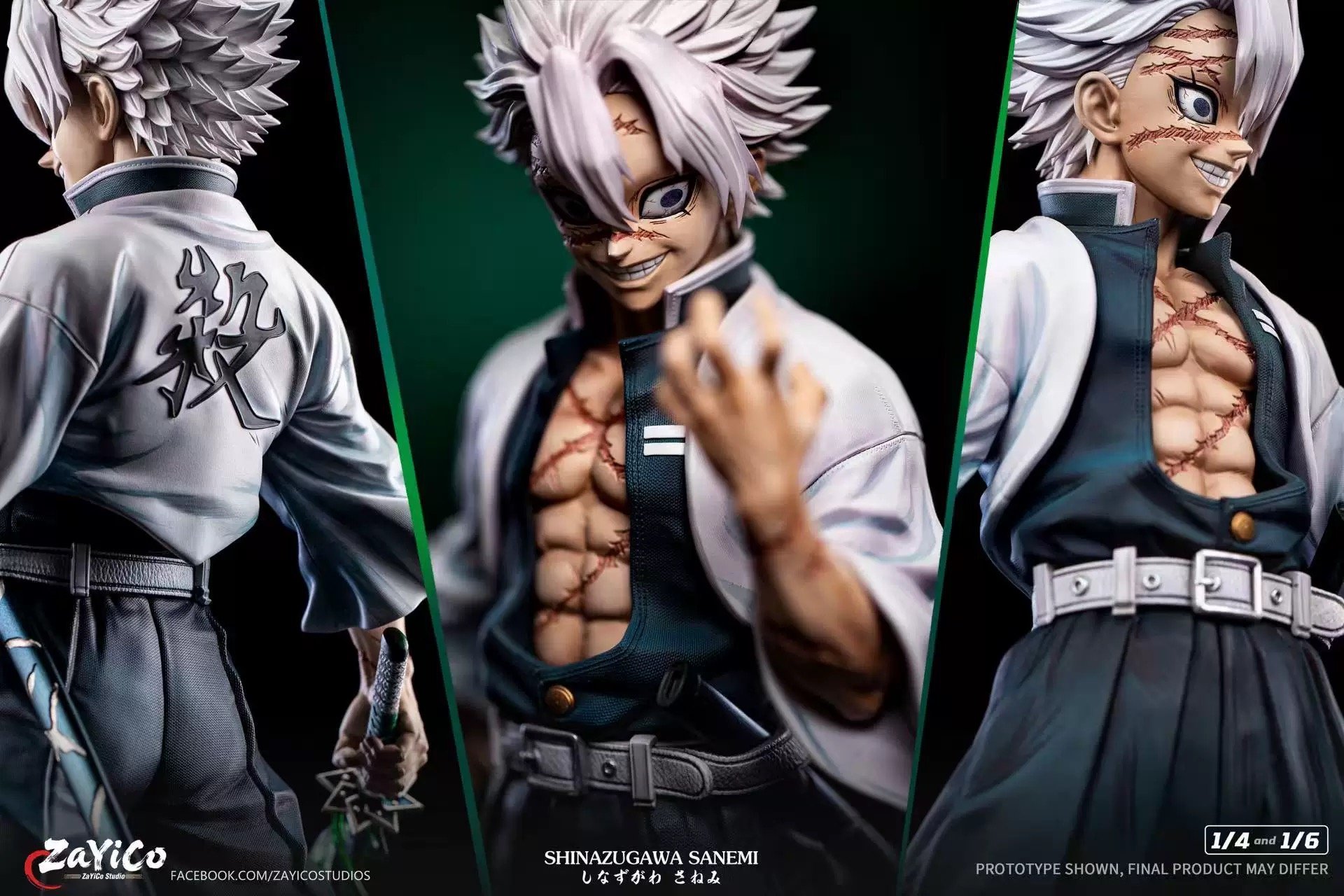 【pre order】Shinazugawa Sanemi 1/4 & 1/6 Statues - Demon Slayer resin - Image 5