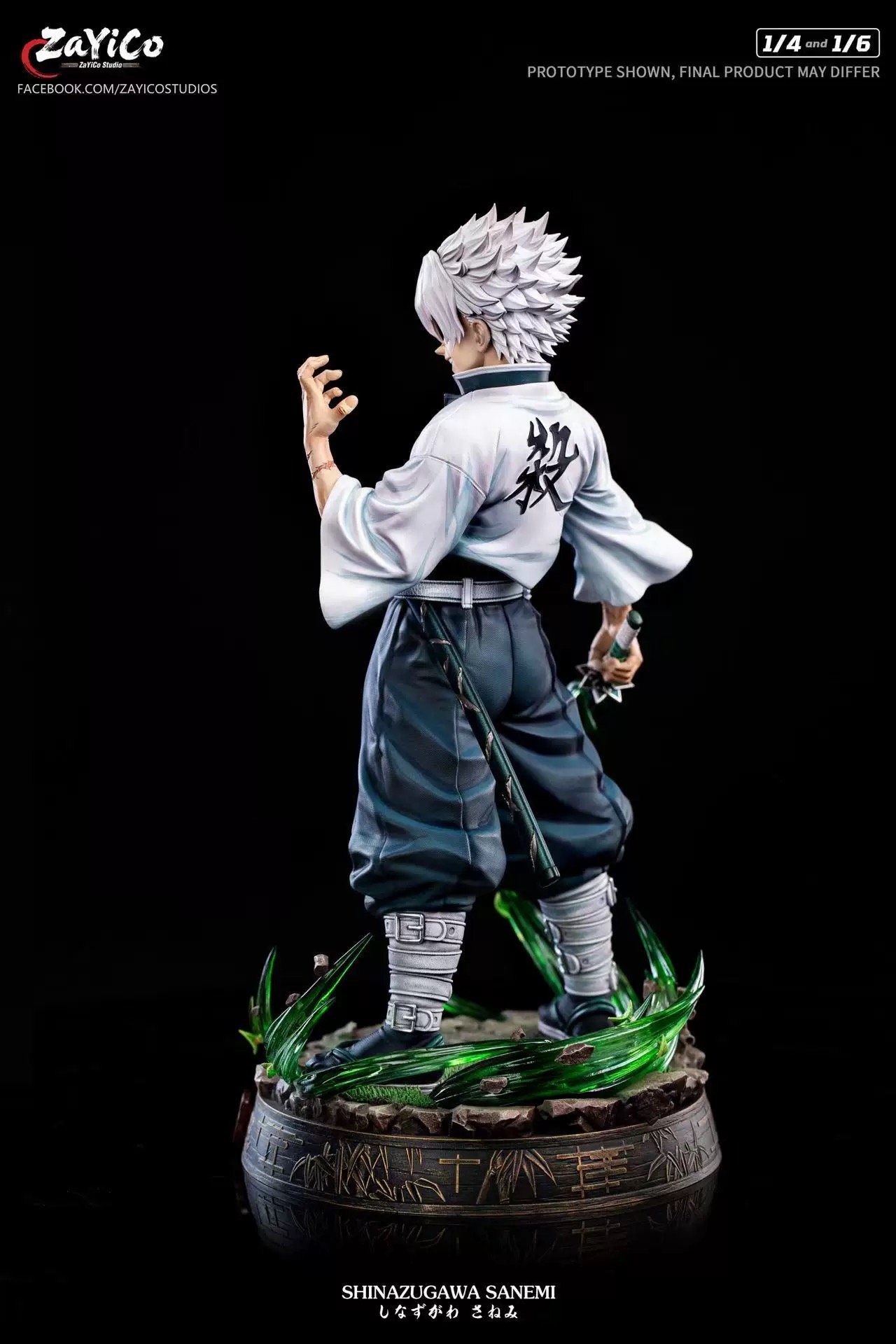 【pre order】Shinazugawa Sanemi 1/4 & 1/6 Statues - Demon Slayer resin - Image 7