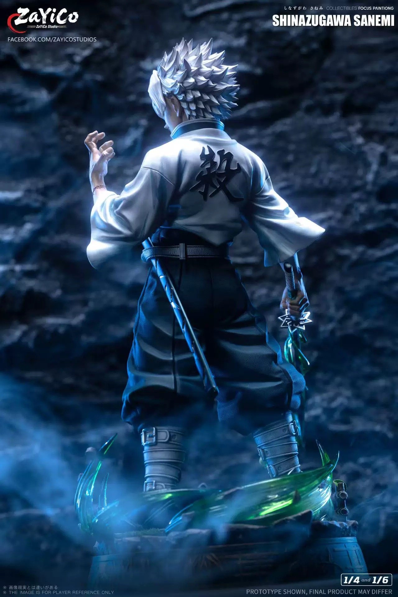 【pre order】Shinazugawa Sanemi 1/4 & 1/6 Statues - Demon Slayer resin - Image 9