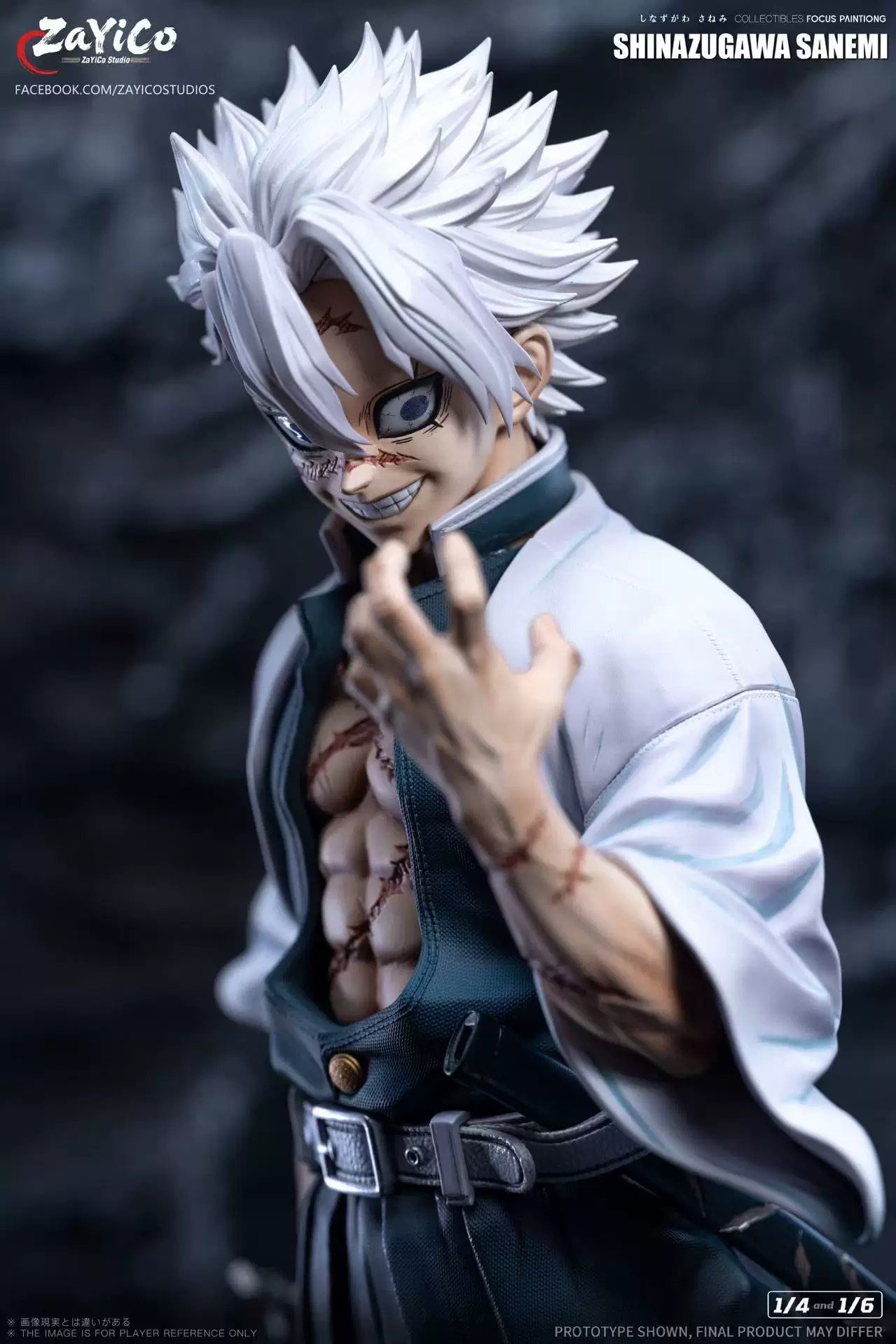 【pre order】Shinazugawa Sanemi 1/4 & 1/6 Statues - Demon Slayer resin - Image 10