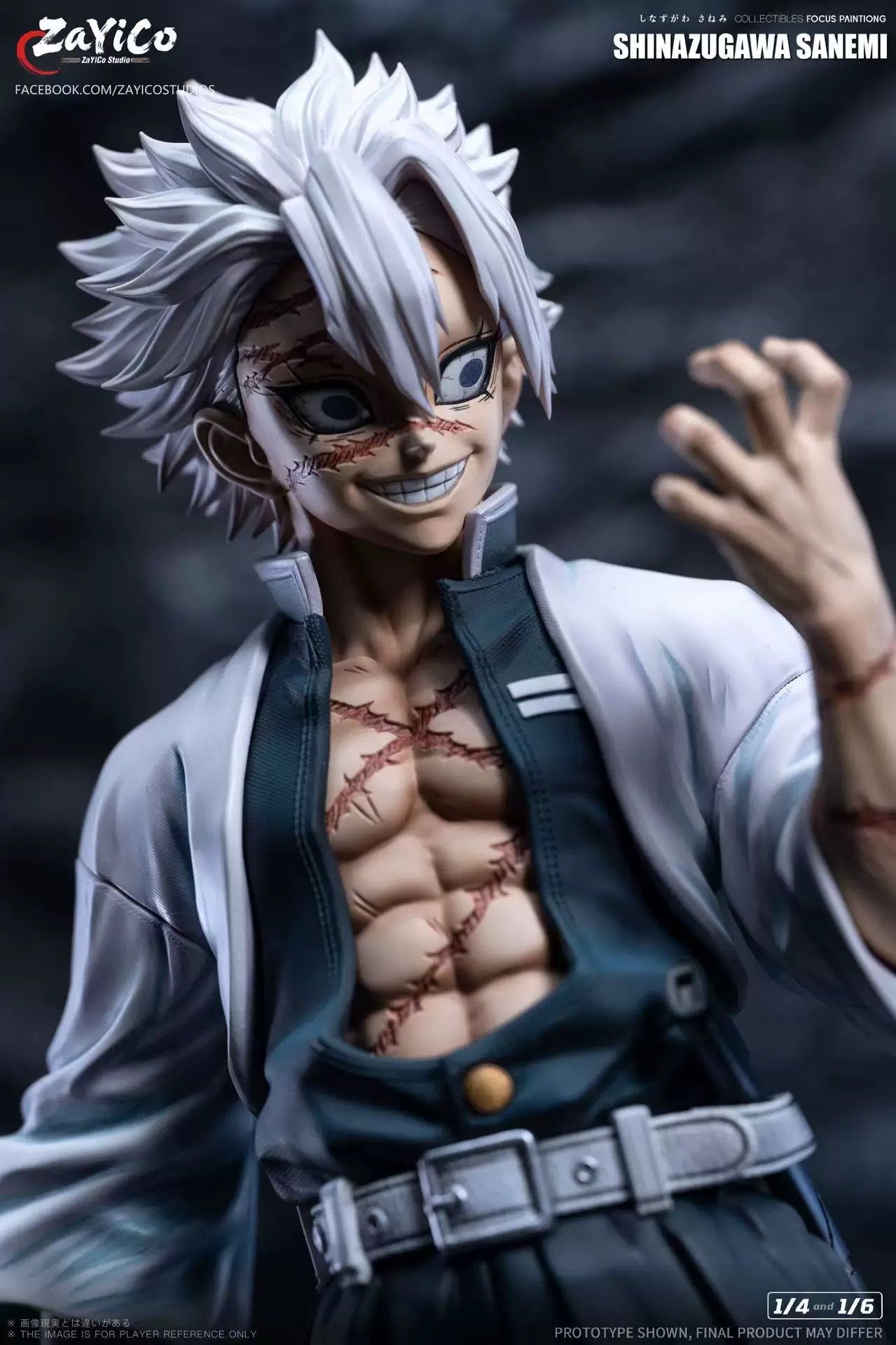 【pre order】Shinazugawa Sanemi 1/4 & 1/6 Statues - Demon Slayer resin - Image 11